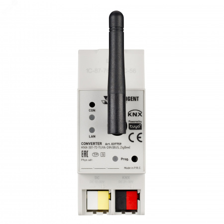 Конвертер BUS ZigBee IARL IP20 пластик 2 года KNX-301-72-TUYA-DIN INTELLIGENT