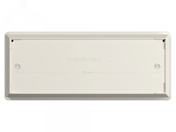 Световой указатель BS-METEORIT-841-10x0,3 LED