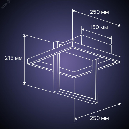 Люстра потолочная светодиодная, FALENA, 3 режима, 250x250x215мм, 24Вт, 2700K/4200K/6400K, 9м, белый