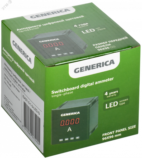 Амперметр цифровой щитовой однофазный DO RS-485 96х96 мм LED GENERICA