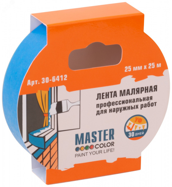 Лента малярная синяя, для наружных работ, 25 мм x 25 м
