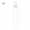 Светильник LGD-FRESNEL-BOLL-H1200-20W Warm3500-MIX (GR, 290 deg, 230 В) (IP65 Металл, 5 лет)