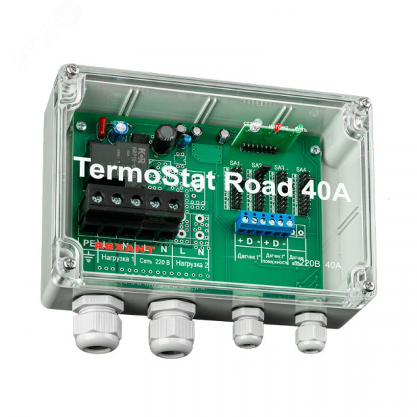 Терморегулятор TermoStat Road 40A IP65