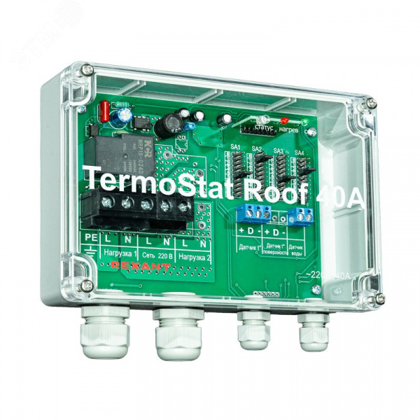 Терморегулятор TermoStat Roof 40A IP65