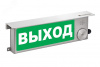 Оповещатель взрывозащищенный свето-звуковое табло ТСЗВ-Exi-Н-П ''Спуск по лестнице'' З/Б, 12-36В