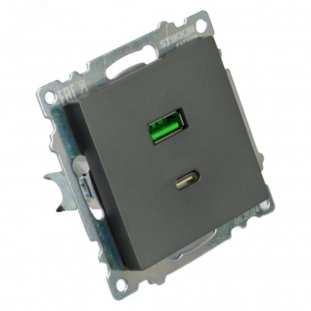 Розетка 2-местная USB+TypeC (механизм) 250В 3А max 20W серия Катрин графит STEKKER