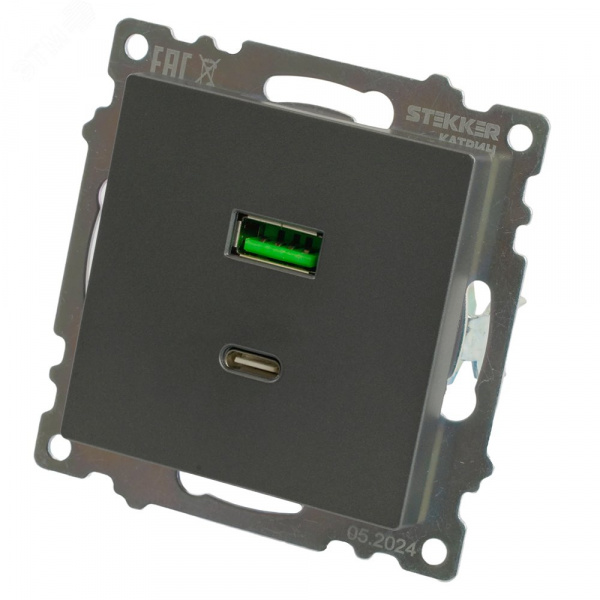 Розетка 2-местная USB+TypeC (механизм) 250В 3А max 20W серия Катрин графит STEKKER