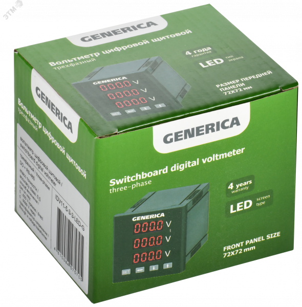 Вольтметр цифровой щитовой трехфазный DO RS-485 72х72мм LED GENERICA