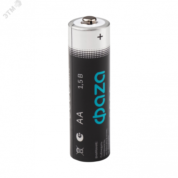 Аккумулятор литиевый с USB разъемом тип АА 3000mWh-B4