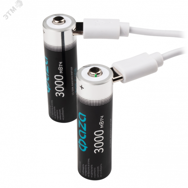 Аккумулятор литиевый с USB разъемом тип АА 3000mWh-B4