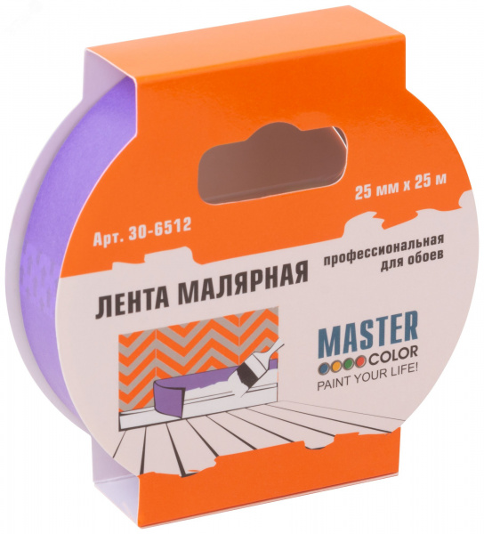 Лента малярная фиолетовая, для деликатных поверхностей, 25 мм x 25 м