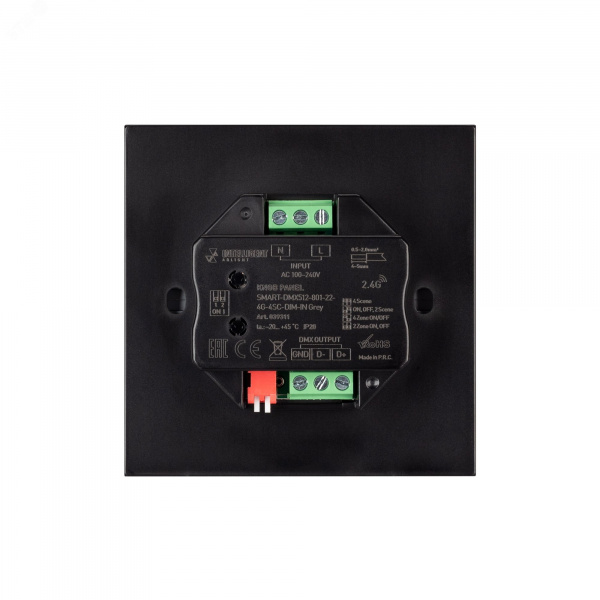 Панель кнопочная 230V 2.4 G IARL IP20 пластик 5 лет SMART-DMX512-801-22-4G-4SC-DIM-IN Grey INTELLIGENT