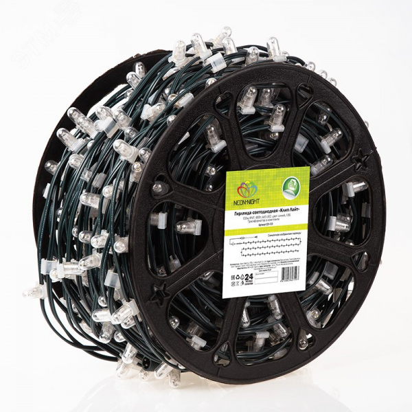 Гирлянда LED ClipLight 12V 150 мм, диодов Синий