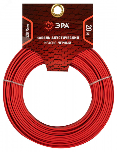 Акустический кабель 2х0,75 мм2 красно-черный, 20м A-75-RB-20