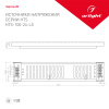 Роторная панель DALI-233-1G-RGB-IN BUS, DT8, Backlight ARL