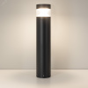 Светильник LGD-LANDMARK-BOLL-H1200-20W Warm3500-MIX (GR, 300 deg, 230 В) (IP65 Металл, 5 лет)