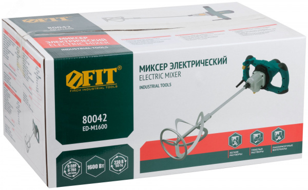 Миксер 1400 Вт, 0-580 / 0-780 об/мин, 90 Нм, 145 л, двухскоростной, металл.корпус, БС щеток, рез.накл., коробка