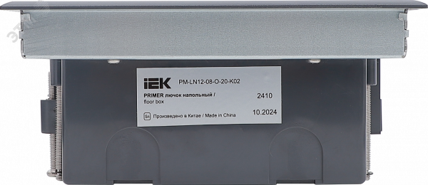PRIMER Лючок напольный на 8 модулей IEK