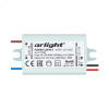 Прожектор линейный AR-LINE-1000-18W Day4000 (GR, 30 deg, 230 В) (IP65 Металл, 3 года)