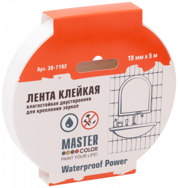 Лента клейкая двусторонняя для крепления зеркал Master Color Waterproof Power, 19 мм x 5 м, цвет белый