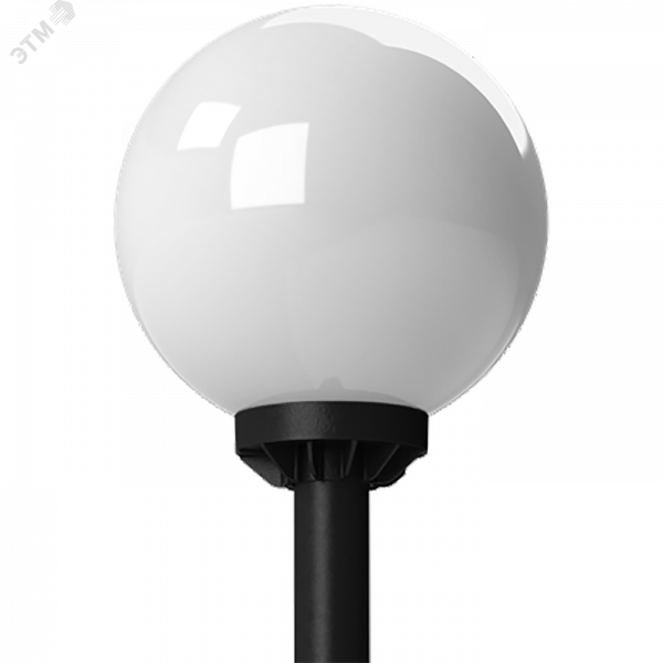Светильник SFERA LED 40 2700K