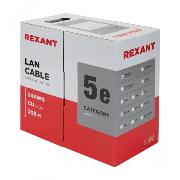 Витая пара U/UTP 4PR 24AWG CAT5e PVC INDOOR SOLID серый 305м