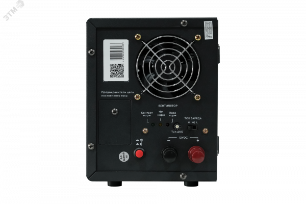 Источник бесперебойного питания для котла отопления 500ВА SMARTWATT UPS BOILER 500/12LW
