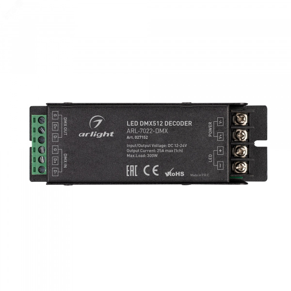 Декодер ARL-7022-DMX 12-24V, 1x25 A, DMX512 ARL, IP20, металл, 2 года
