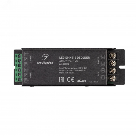 Декодер ARL-7022-DMX 12-24V, 1x25 A, DMX512 ARL, IP20, металл, 2 года
