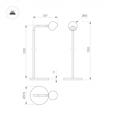 Светильник SP-OTTORI-FLOOR-6W Warm3000 BK 30 deg 230V IP20 металл 3 года