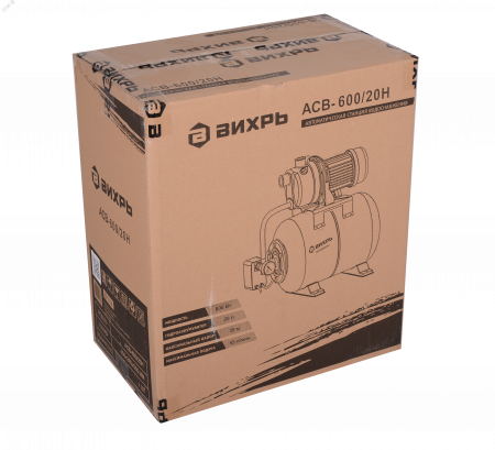 Автономная станция водоснабжения АСВ-600/20Н