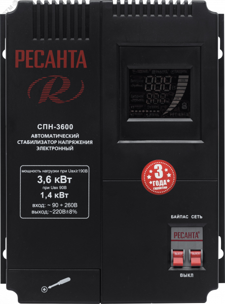 Стабилизатор СПН-3600