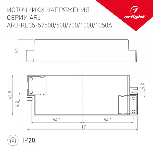 Панель сенсорная Black BUS IARL IP20 пластик 3 года DALI-901-11-ADDR-3SC-DIM-DT6-IN INTELLIGENT