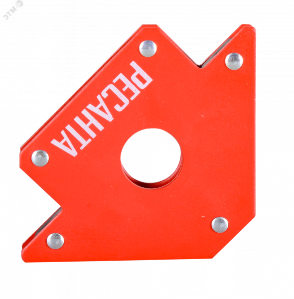 Угольник магнитный УМ-23,