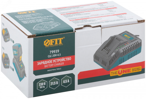 Зарядное устройство 21,5 В, 4,5 А, 0,45 кг, индикатор заряда, коробка