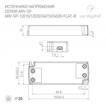 Панель Rotary SMART-P3-DIM (12-24V, 2.4G) (ARL, IP20 Пластик, 5 лет)