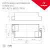 Панель Rotary SMART-P3-DIM (12-24V, 2.4G) (ARL, IP20 Пластик, 5 лет)