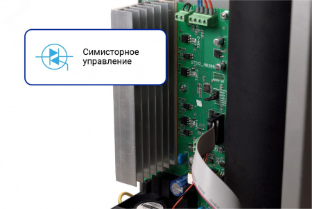 Котел электрический SKAT Silver StS-12