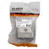 Розетка компьютерная 1-местная RJ-45 (механизм), серия Катрин, серебро