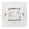 Панель SMART-P15-DIM-IN White (230V, 1.5A, TRIAC, Rotary, 2.4G) (ARL, IP20 Пластик, 5 лет)