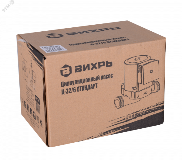 Циркуляционный насос Ц-32/6 СТАНДАРТ