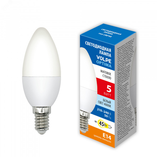 "Лампа светодиодная Форма ""свеча"" матовая Белый свет 4000K LED-C37-5W/4000K/E14/FR/SLS "