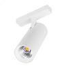 Светильник MAG-VIBE-SPOT-R55-18W Day4000-MIX (WH, 24 deg, 48V, TUYA Zigbee) (IP20 Металл, 5 лет)