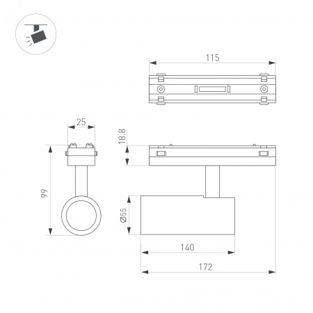 Светильник MAG-VIBE-SPOT-R55-18W Day4000-MIX (WH, 24 deg, 48V, TUYA Zigbee) (IP20 Металл, 5 лет)