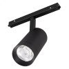 Светильник MAG-VIBE-SPOT-R55-18W Day4000-MIX (WH, 24 deg, 48V, TUYA Zigbee) (IP20 Металл, 5 лет)