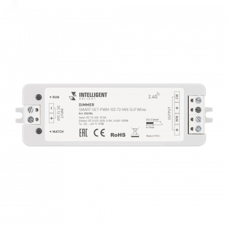 Светильник MAG-VIBE-SPOT-R55-18W Day4000-MIX (WH, 24 deg, 48V, TUYA Zigbee) (IP20 Металл, 5 лет)