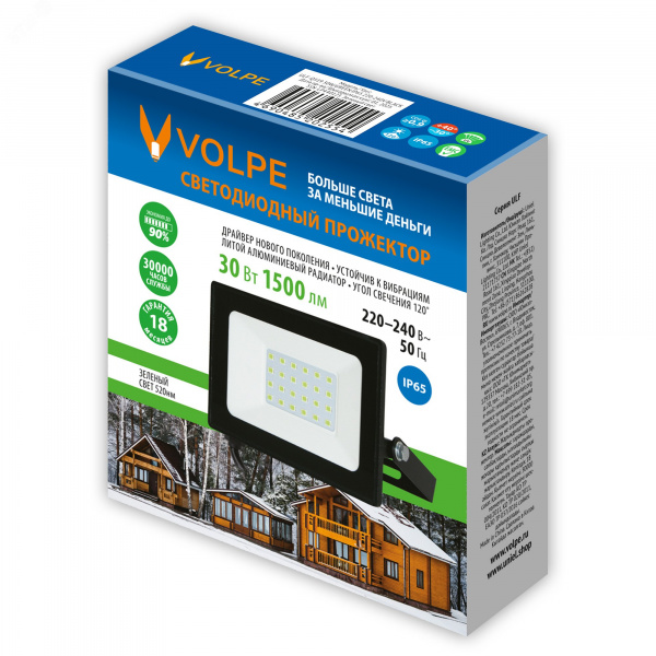 Прожектор светодиодный 30 Вт Зеленый свет Корпус черный TM Volpe ULF-Q519 30W/GREEN IP65 220-240V BLACK