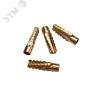 Дюбель для газобетона 5х30 (MUD)