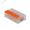 Клеммы монтажные многоразовые  PTC-5P 221-415 450V 32A 0,14-4.0mm2,  5 отверстий, прозрачные / 50шт.
