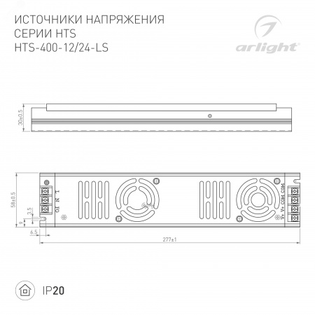 Светильник MAG-VIBE-FLAT-L293-12W Day4000-MIX (WH, 100 deg, 48V, TUYA Zigbee) (IP20 Металл, 5 лет)